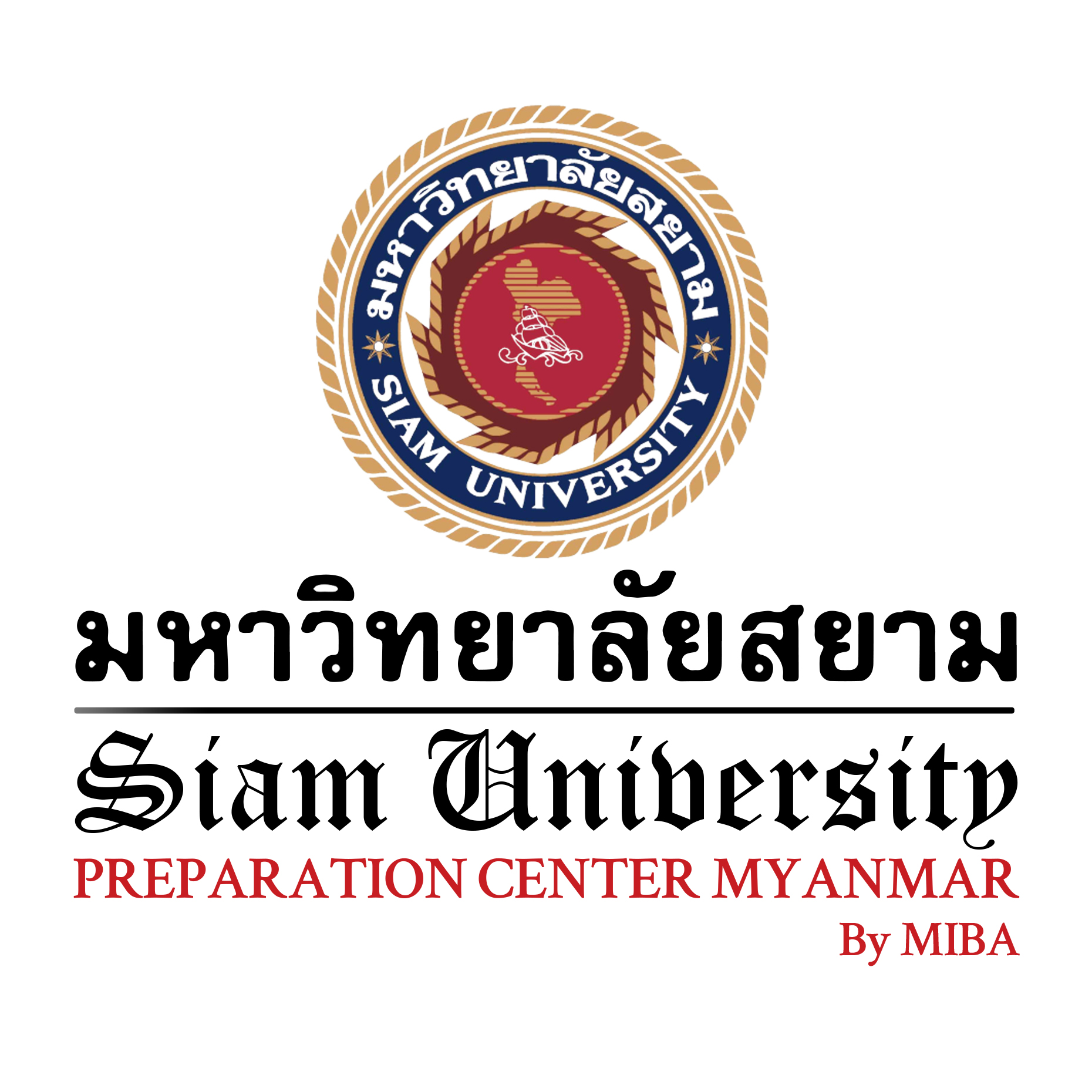 Siam University , Thailand